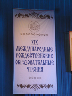 XIX    