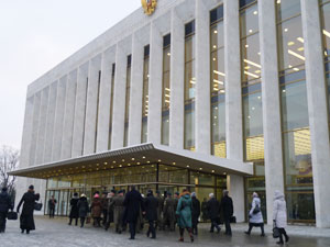    (2014)