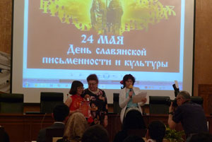      2017