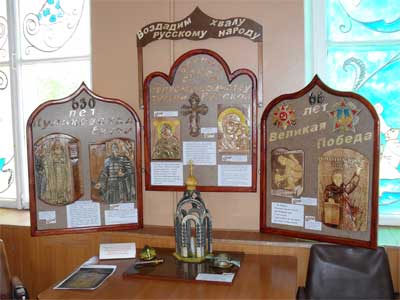   2010