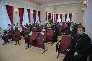 XV Областные Рождественские образовательные чтения